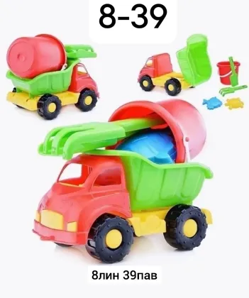 Миниатюра 3