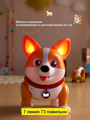 Миниатюра 2