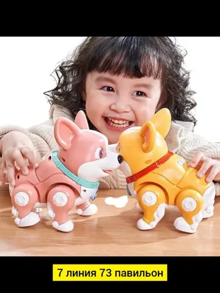 Миниатюра 3