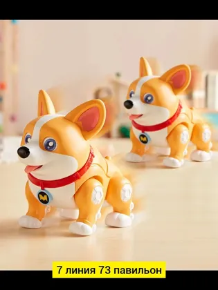 Миниатюра 5