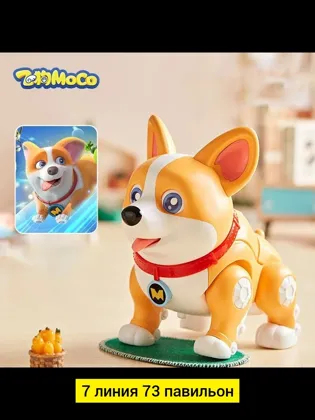 Миниатюра 6