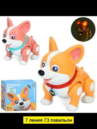 Миниатюра 7