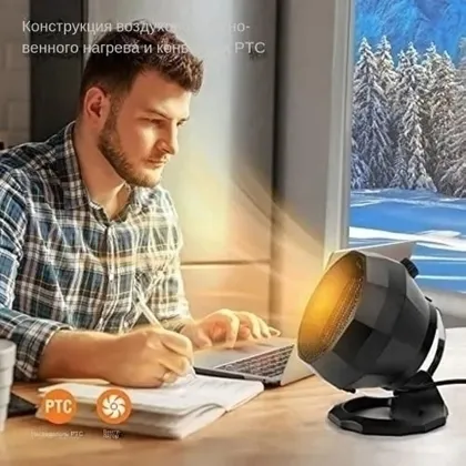 Миниатюра 4