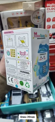 Миниатюра 2