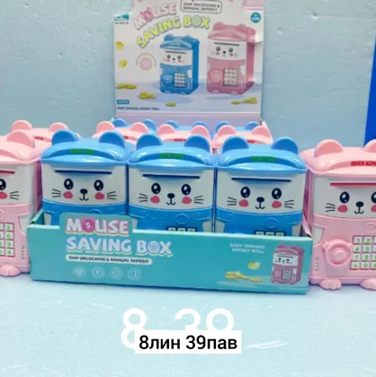 Миниатюра 3