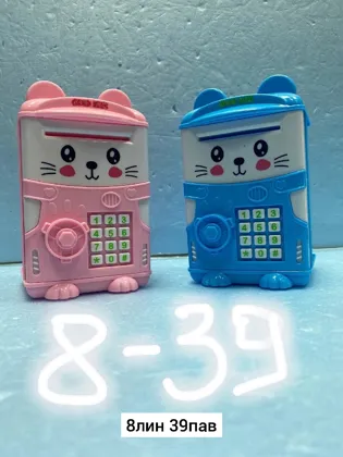 Миниатюра 4