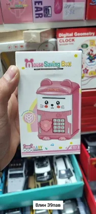 Миниатюра 5