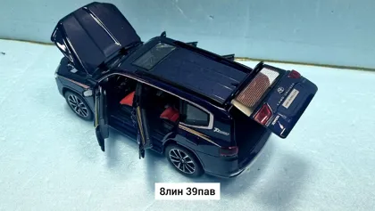 Миниатюра 3