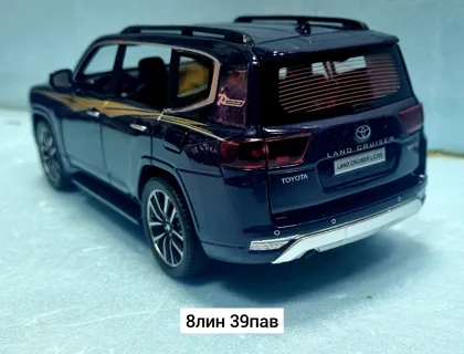 Миниатюра 6