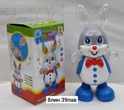 Миниатюра 4