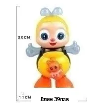 Миниатюра 6