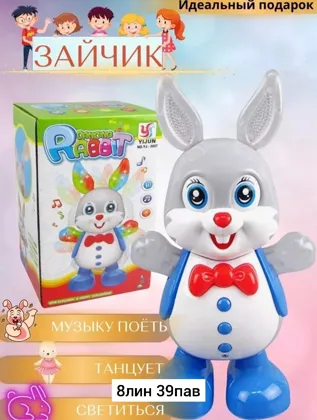 Миниатюра 7