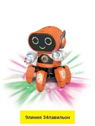 Миниатюра 2