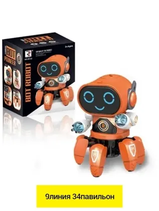 Миниатюра 3