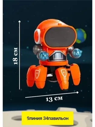 Миниатюра 4