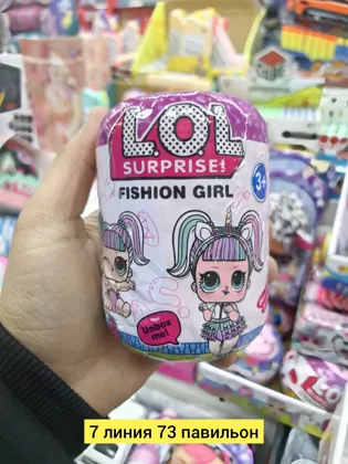 Цена штучно: 150руб Цена оптом: 120руб упак. 12шт=1440руб Кукла, пластик детские кукла кап