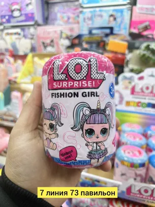 Миниатюра 3