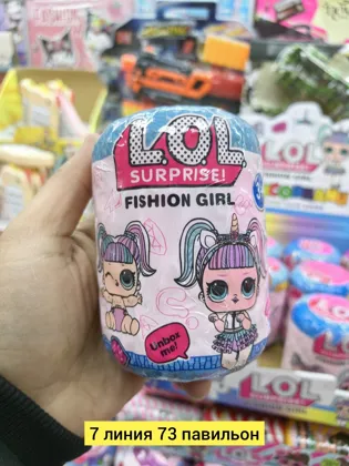 Миниатюра 5