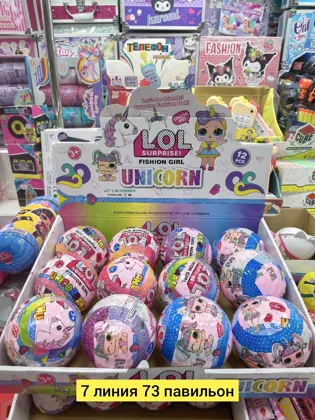 Миниатюра 3