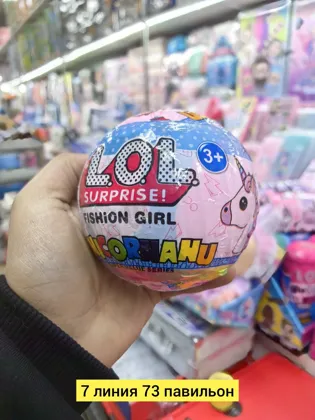 Миниатюра 4