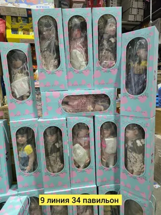 Игрушка, резина без выбора цвета Кукла 52 см, подвижные части тела, густые волосы Цена