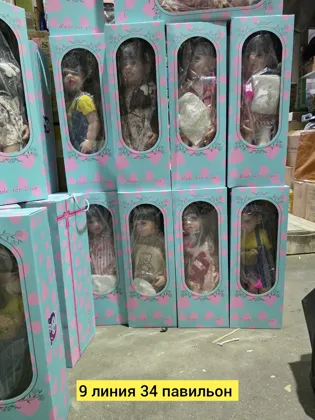 Миниатюра 2