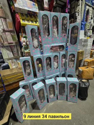 Миниатюра 3