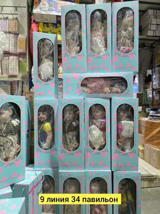 Миниатюра 4