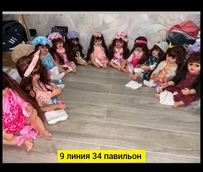 Миниатюра 5