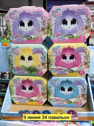 Миниатюра 2