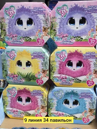 Миниатюра 3