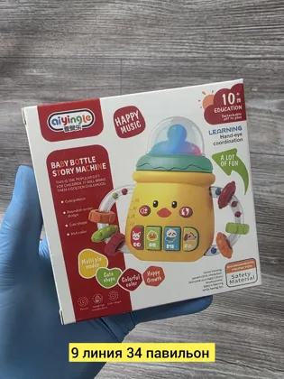 Миниатюра 2