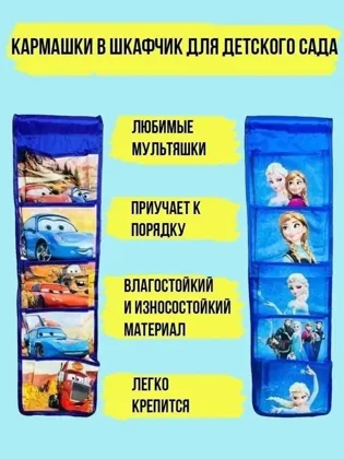 Миниатюра 5