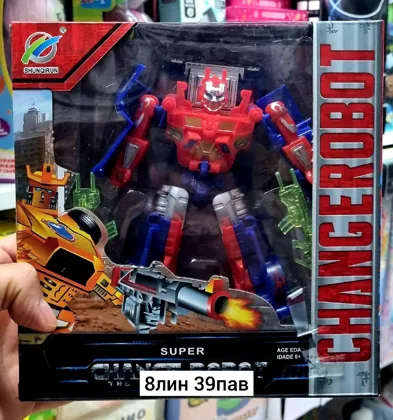 Миниатюра 3