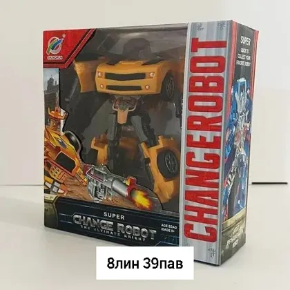 Миниатюра 4