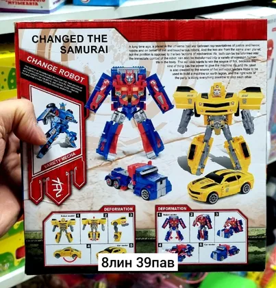 Миниатюра 5