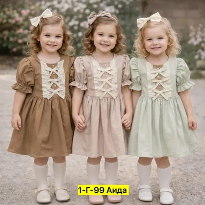 Миниатюра 4