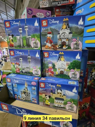 Миниатюра 2