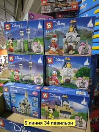 Миниатюра 3