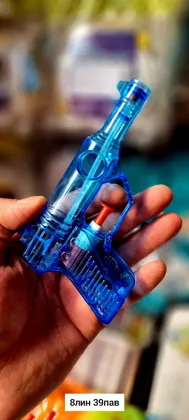 Миниатюра 5