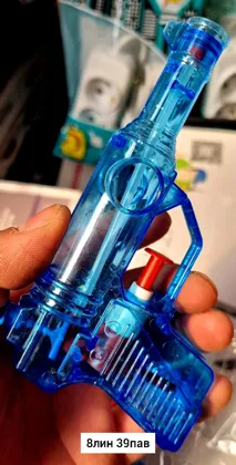 Миниатюра 7