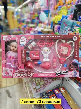 Миниатюра 2