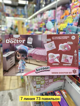 Миниатюра 3