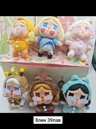 Игрушка, плюш Брелок мягкая игрушка в наличии ... Место 8-39 Цена штучно: 220руб