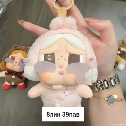 Миниатюра 2