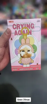 Миниатюра 3