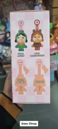 Миниатюра 8