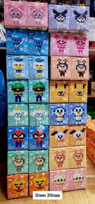 Миниатюра 2