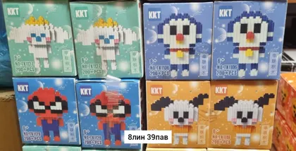 Миниатюра 3