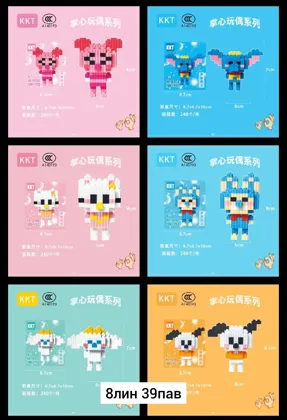 Миниатюра 4